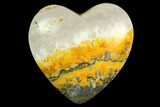 Polished Bumblebee Jasper Heart - Indonesia #121201-1